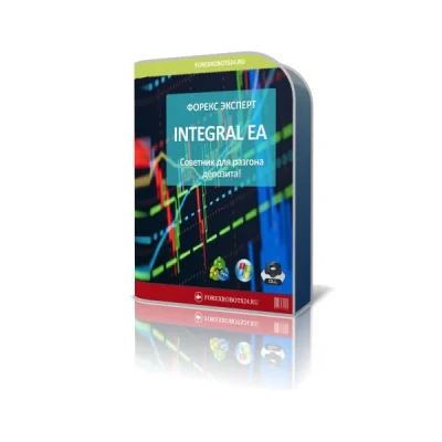 ربات Integral Pro EA MT4